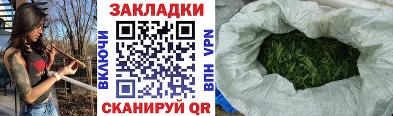 Где купить наркотики Мичуринск Cocaine  МЕФ  A-PVP  Марихуана 