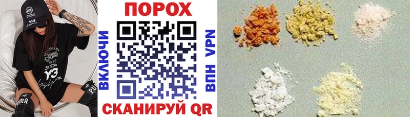 сколько стоит  Мичуринск  АМФЕТАМИН 97% 