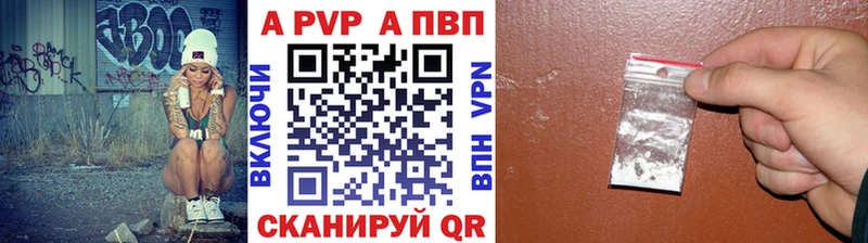 блэк спрут маркетплейс  Мичуринск  APVP СК КРИС  наркота 