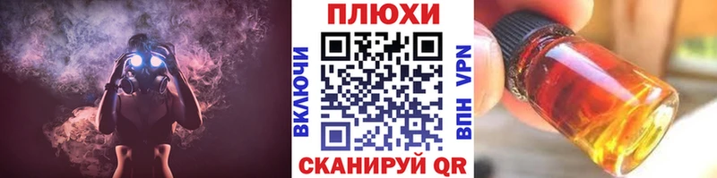 цена наркотик  Мичуринск  kraken ТОР  Гашиш 40% ТГК 