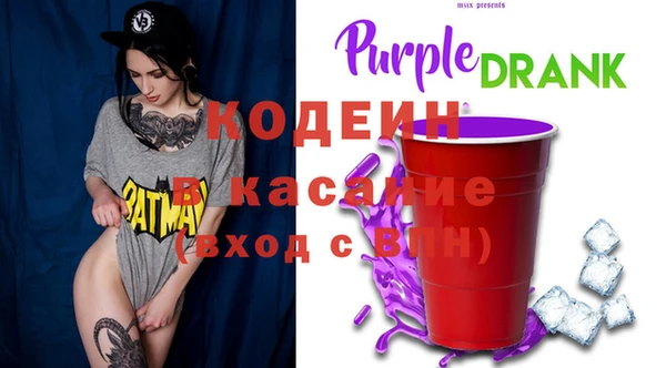 spice Алзамай