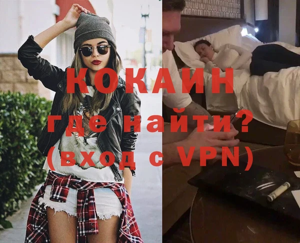 spice Алзамай
