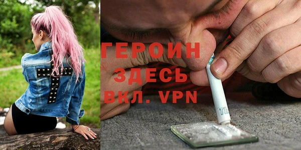 мяу мяу мука Алексин
