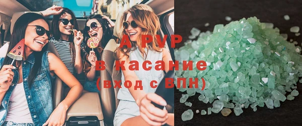a pvp Алексеевка