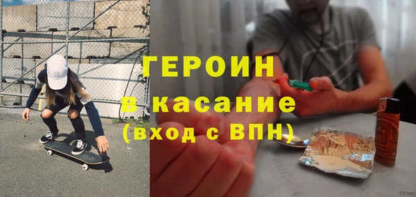 мяу мяу мука Алексин