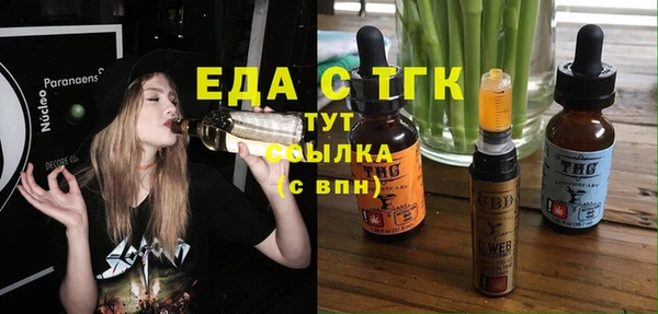 spice Алзамай