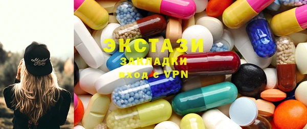 spice Алзамай