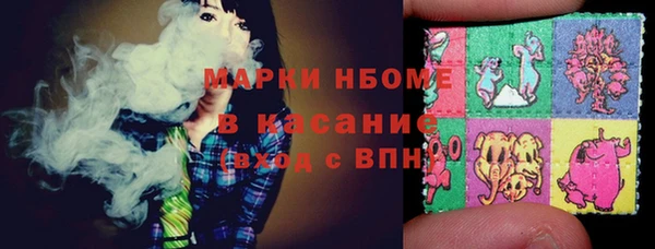 spice Алзамай