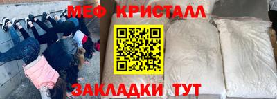 дмт Ирбит