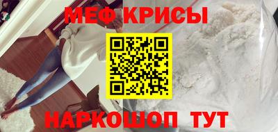 дмт Ирбит