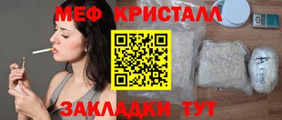 хмурый Изобильный