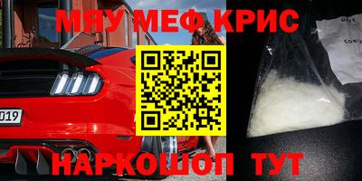 дмт Ирбит