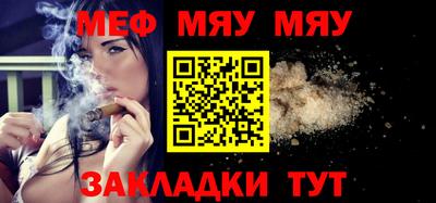 хмурый Изобильный
