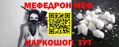 хмурый Изобильный