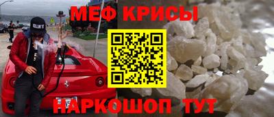 хмурый Изобильный