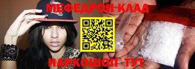 хмурый Изобильный