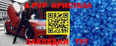 дмт Ирбит
