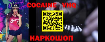 дмт Ирбит