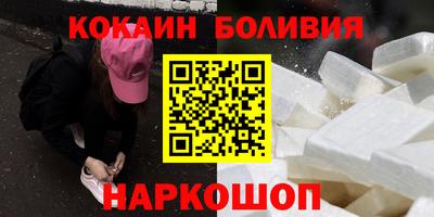 дмт Ирбит