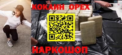 дмт Ирбит