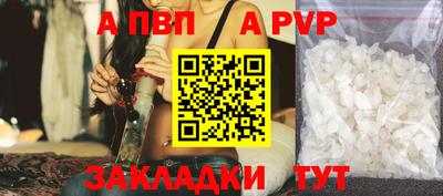 хмурый Изобильный