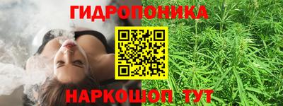 дмт Ирбит