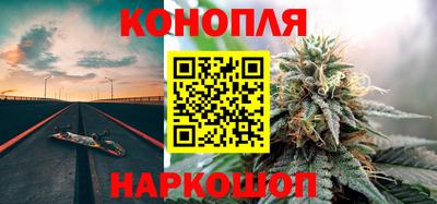 дмт Ирбит