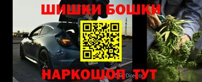 хмурый Изобильный