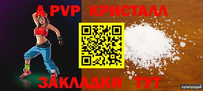 хмурый Изобильный