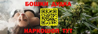 хмурый Изобильный