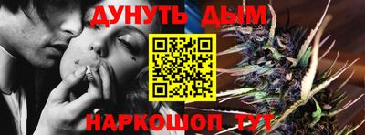 хмурый Изобильный