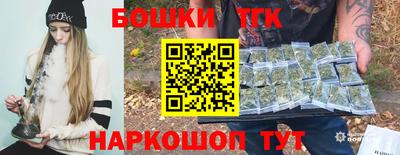гидра Ипатово