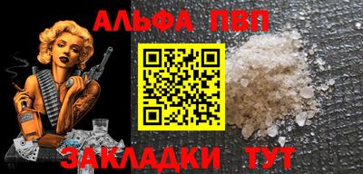 хмурый Изобильный