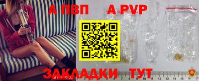 хмурый Изобильный