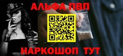 дмт Ирбит