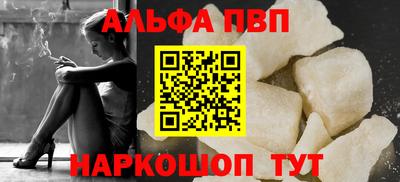дмт Ирбит