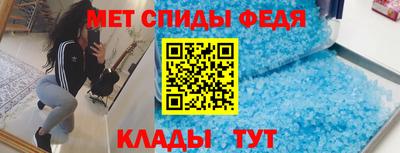 хмурый Изобильный