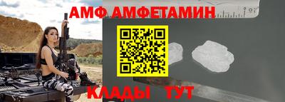 хмурый Изобильный
