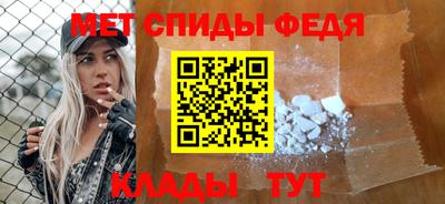 дмт Ирбит