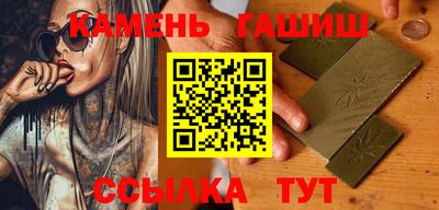 хмурый Изобильный