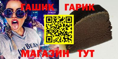 хмурый Изобильный