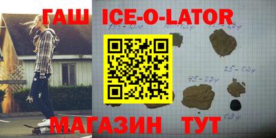 хмурый Изобильный