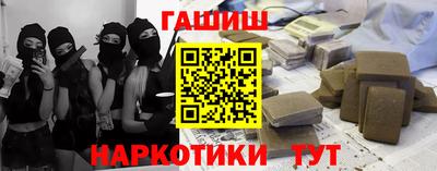 хмурый Изобильный