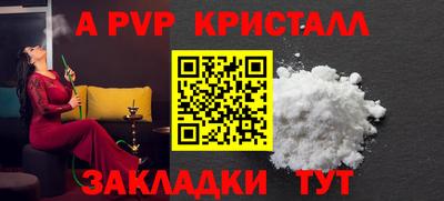 дмт Ирбит