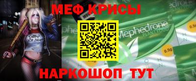 хмурый Изобильный