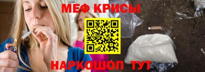 дмт Ирбит