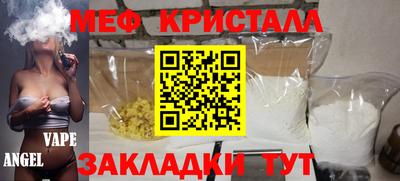 дмт Ирбит