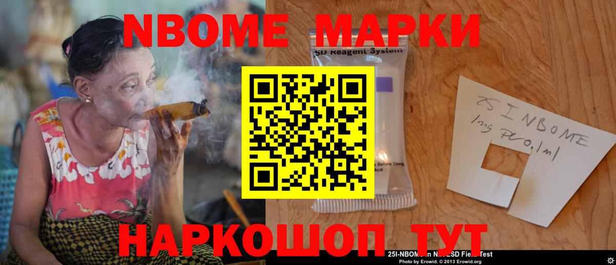 LSD-25 экстази кислота Мичуринск