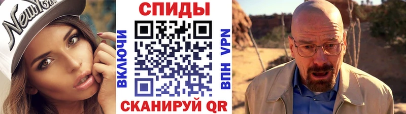 МЕТАМФЕТАМИН пудра  дарк нет клад  Мичуринск 