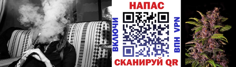 блэк спрут ONION  Мичуринск  Каннабис LSD WEED 